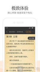 乐鱼网页登录